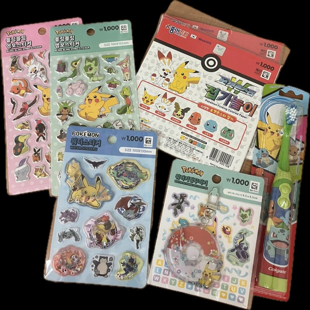 Pokemon kids gift set: Stickers, Origami, Key Chain, Toothbrush  *New
